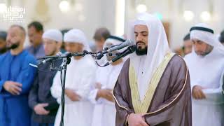 Raad Muhammad Al Kurdi Emotional moment Beautiful Quran Recitation [upl. by Aenej]