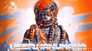 VEER HANUMANA DJ REMIX BHAJAN वीर हनुमाना डीजे सोंग  RAM NAAM RATIYO RE DJ REMIX  DJ SONGS BIAORA [upl. by Karb]