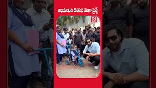 Varun Tej Met Fans His Vijayawada matkamovie MATKAonNOV14th shorts [upl. by Vowel]