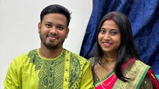 Didir prothom jaimai sosthi😋😋vlog bongposto [upl. by Gonsalve]