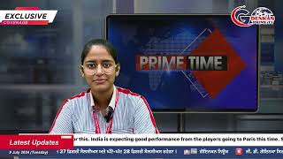 PM Modi Heartwarming Welcome  Goenkan Prime TV  9 July 2024  Afternoon News Bulletin [upl. by Aimal766]