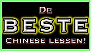 De BESTE cursus Chinees voor beginners Chinees leren spreken en schrijven gratis online lessen [upl. by Hasile861]