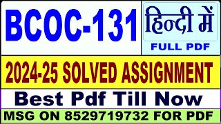 BCOC 131 solved assignment 202425  bcoc 131 solved assignment 2025 in Hindi  ignou bcoc131 [upl. by Bartley]