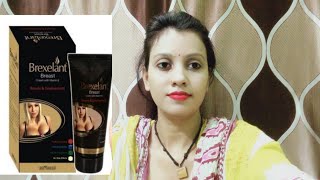 brexelant breast cream benefits in hindi  Breast Cream Se Kya Hota H [upl. by Dearman]