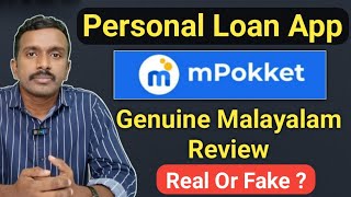 mPokket Personal Loan App Review  Malayalam  Loan Upto 30000₹   Clince Raj Manivalliyil [upl. by Brotherson561]