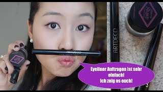 Wie ziehe ich einen Eyeliner  Easy Tutorial Tricks [upl. by Drof]