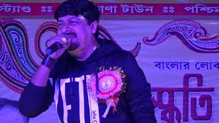 Jete jete pothe holo deri By — playback singer Sujay Bhowmik Loksanskriti Utsav o Mela 2020Jara [upl. by Kane]