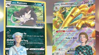 PTCG Raticate  C209 [upl. by Den]