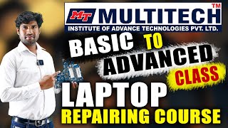 Basic से Advanced लैपटॉप रिपेयरिंग कोर्स  Laptop chip level repairing course institute [upl. by Lesoj]