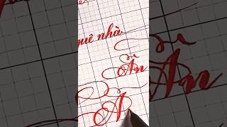 Guide To Writing The Creative Name in Calligraphy calligraphy handwriting cursive [upl. by Arzed495]