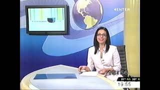 TV Enter  Najava programa i kratke vesti pre 20 časova za 02072007 [upl. by Kristie935]