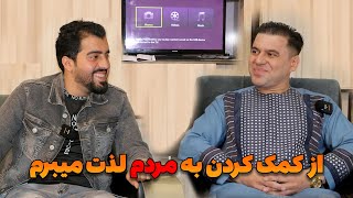 فواد احمدیار در قیل و قالFawad Ahmadyar [upl. by Sharl]