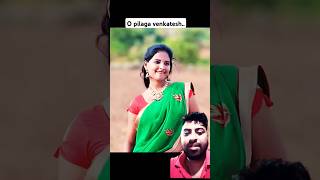 o pillaga venkatrshfolk dance song telugu dj opilagavenkati bhavyatunes folksongs [upl. by Anaujat129]