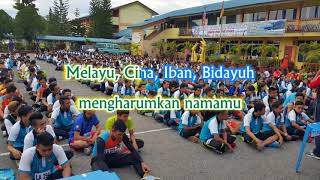 LAGU SMK SIBURAN [upl. by Yasdnil939]