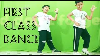 First Class Dance By Bhaumik and Neeraj [upl. by Haya]