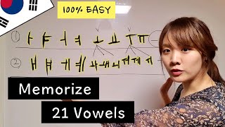 How to Memorize 21 Korean Hangul Vowels EASILY Hangul Lessons 2 [upl. by Townshend]