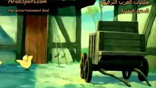 مغامرات نيلز الحلقة 1 جزء 1 [upl. by Chiles]