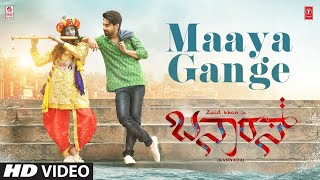 Raanjhana Ve  Lyrical Video  Antara Mitra  Soham Naik  Uddipan  Sonu  Latest Hindi Love Songs [upl. by Sigismondo418]