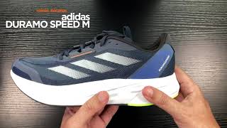 UNBOXING ADIDAS DURAMO SPEED [upl. by Jeggar]