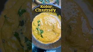 கோலார் சட்னி 😋👌 Kolar Chutney recipe😋👌shorts chutney sidedish [upl. by Milone]