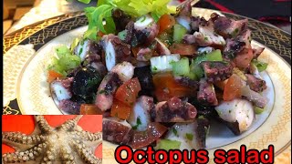 Octopus salad by Das family food অক্টোপাস সালাদ । [upl. by Samala]