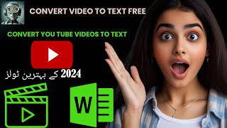 🔥 Best Free VideotoText Tools 2024🚀 [upl. by Alliuqal]