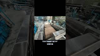 【科建鋁船】 shorts mit科建鋁船 進度更新 650HT長艙版 700HT短艙版 [upl. by Noswad36]