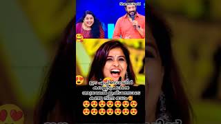 ഒത്തിരി ഇഷ്ടപ്പെട്ട ഭാഗം🥰shortsfeed topsinger lovemusic [upl. by Naneek800]