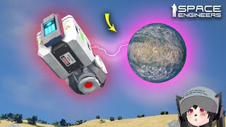 This Failed Device Accidentally led to a Breakthrough Space Engineers Phasing Into Planets Tutorial [upl. by Arlon]