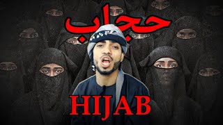 HIJAB  SIXLR OFFICIAL VIDEO4K [upl. by Ogata935]