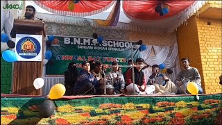 Annual Day Celebrations  B N M P SCHOOL Sangam Eidgah Srinagar [upl. by Ahseet]