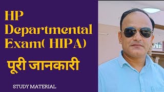 HP Departmental Exam HIPA by sankhyan [upl. by Oinigih]