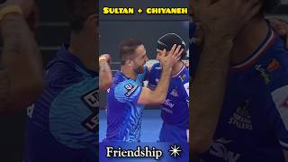 SULTAN FAZEL amp CHIYANEH FRIENDSHIP 🔥  SkySports001  WATCH PKL ON STAR SPORTS EVERYDAY [upl. by Gnah711]