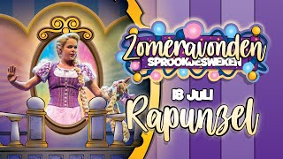 Rapunzel in Kinderpretpark Julianatoren 👱🏻‍♀️ [upl. by Nalon]