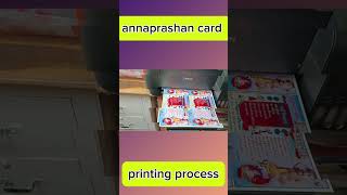 Annaprashan card design and print process [upl. by Rubio]