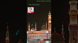 Ae Sabz Gumbad Wale Manzoor Dua Karna islamicvideo islamicshorts shortsfeed [upl. by Ennirroc]