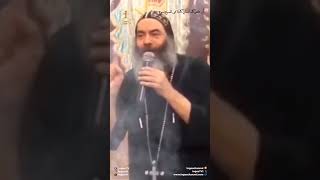 تجديد التوبة الانباكاراس قناةلوجوس religion copticcivilization logostv [upl. by Ajiam505]