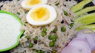 Matar Pulao with Raita Recipe  How to Make Green Peas Rice with Raita By Rakhshanda [upl. by Holder]