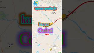 mahakal express train routes gkmahakalexpress viralvideos trending [upl. by Nnairek]