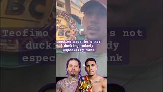 Teofimo Lopez calls out tank Davis and Leonard ellerbe responds boxing tankdavis teofimolopez [upl. by Ajroj208]