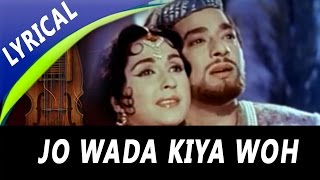 Main Teri Dushman Dushman Tu Mera Video Song  Nagina  Lata Mangeshkar  Rishi Kapoor Sridevi [upl. by Xirtaeb]