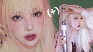 모브 메이크업  메이크업에 어울리는 헤어스타일하는법 C컬 웨이브머리 묶음머리TIP Makeup  Hairstyle  lifehack [upl. by Nanerb]