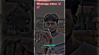 Sambalpuri Whatsapp status Instagram Status 🌿 Sambalpuri shortvideo viralvideo ytshorts [upl. by Lebiram]