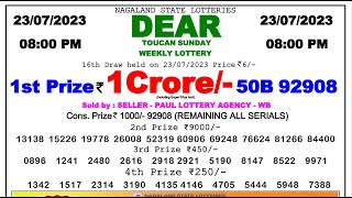 Nagaland Lottery Sambad Live 8pm 230723 [upl. by Hervey311]