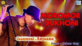 Assamese Love Song  Moromor Dukhoni  Zubeen Garg  বিহু গীত  Jaanmoni amp Anjana  NK Production [upl. by Dutchman]