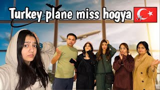 Turkey ka plane miss hogya  Qatar landing  Airplane khraab hogya  Rabia Faisal  Sistrology [upl. by Rosecan]