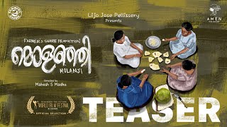 Molanji Short Film Teaser  LJP  Mahesh S Madhu  Cannes World Film Festival  Cinemapranthan [upl. by Bliss995]