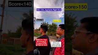 SSC CGL 2024 Pre Score Vs Mains Ki preparation  Life of a SSC Aspirant shorts viralvideo [upl. by Grosmark]