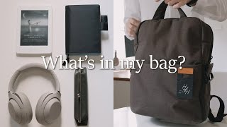 CÓ GÌ TRONG BALO CỦA MÌNH  Whats in my bag [upl. by Refinne]