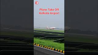 Kolkata AirportPlane Take offDum Dum Airport Kolkataviralshortstrendingaviationnewindigo [upl. by Mair76]